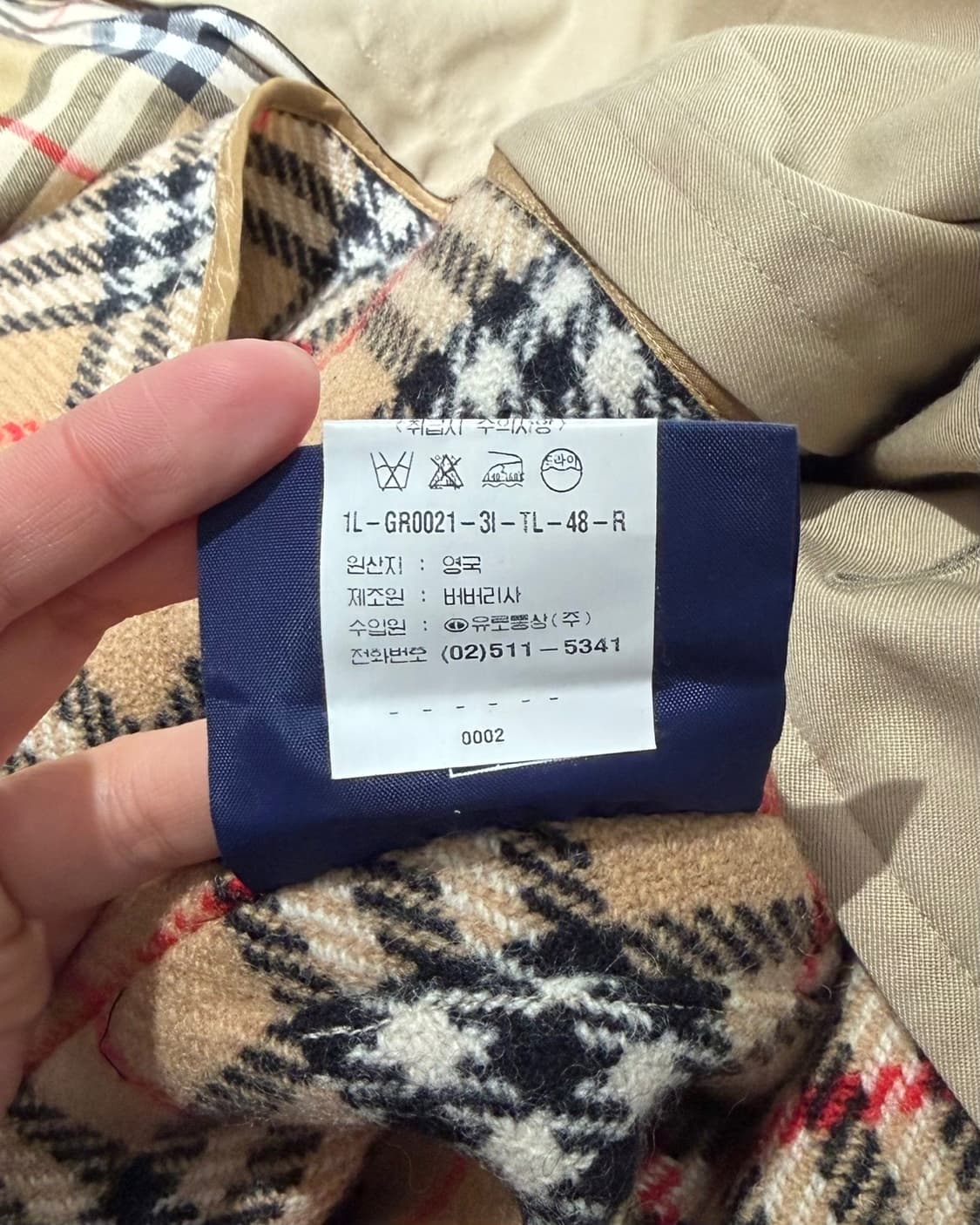 버버리 베이지 벨티드 더블 트렌치코트 상품이미지10