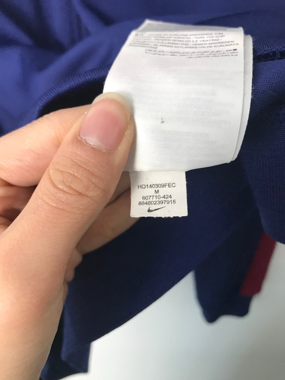 나이키 바르셀로나 14-15 앤썸 져지 자켓 상품이미지6