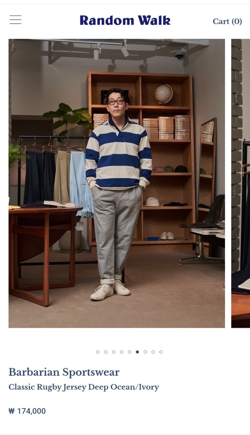 바바리안 스포츠웨어 Ocean/Ivory 럭비셔츠 상품이미지6