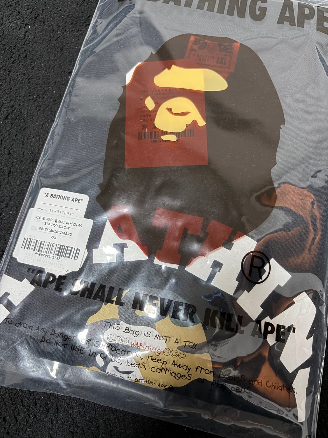 베이프 카모 컬리지 상품이미지4