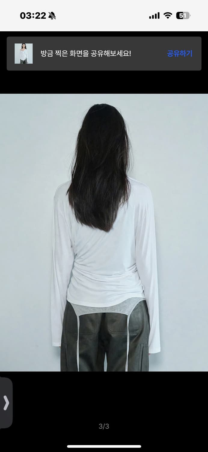 세릭 버튼 헨리넥 탑 화이트 새상품 상품이미지3