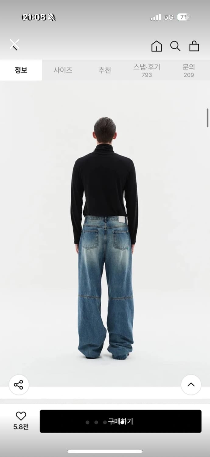 DSNR 파라슈트 와이드 데님 L 상품이미지5