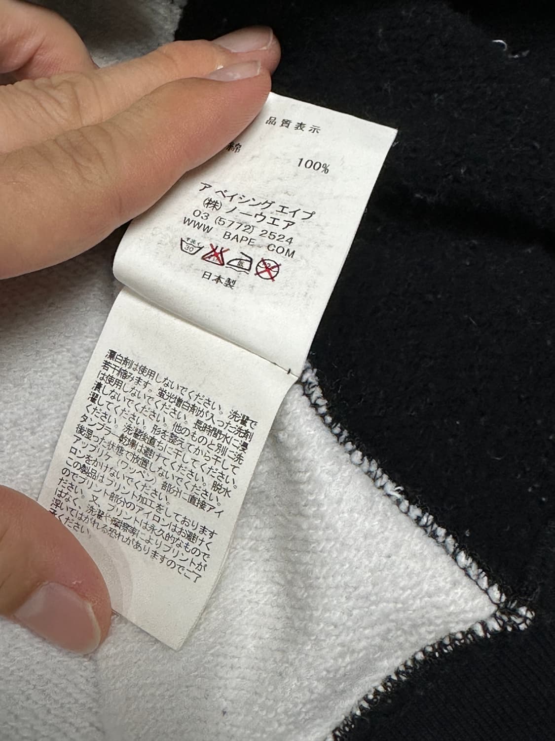 베이프 후드집업 L 상품이미지8