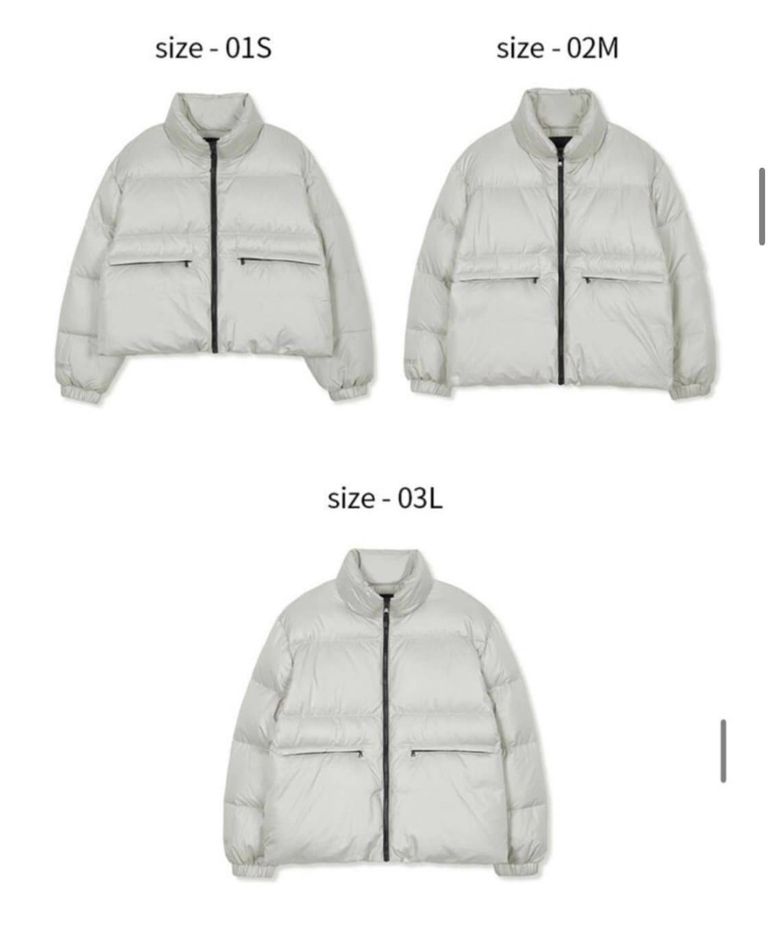 레이브 스트링 구스 다운 패딩  상품이미지3