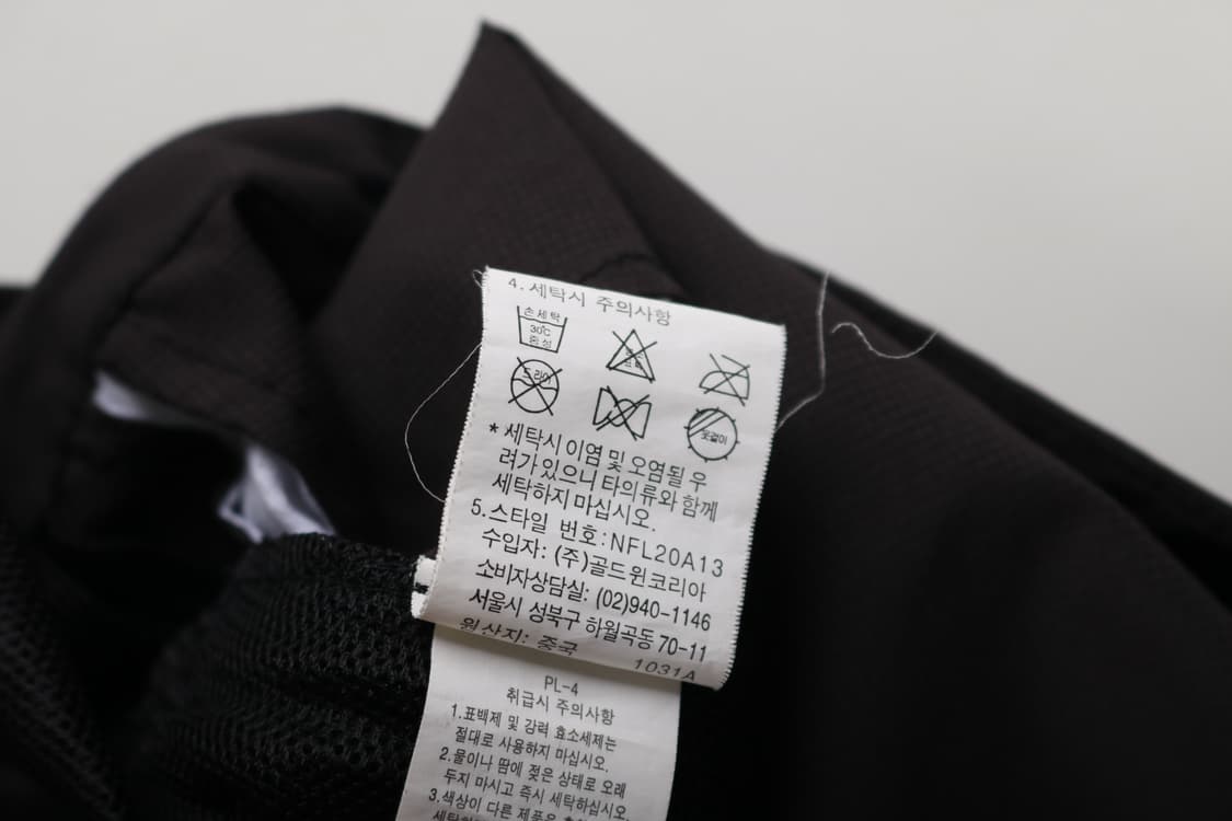 [M] 노스페이스 플라이트 시리즈 경량 바람막이 상품이미지7