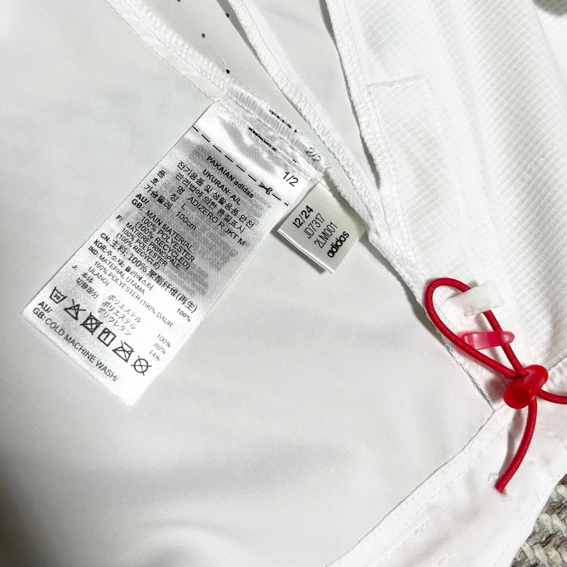 [L] adidas 아디다스 아디제로 기능성 러닝 바람막이 자켓 상품이미지6