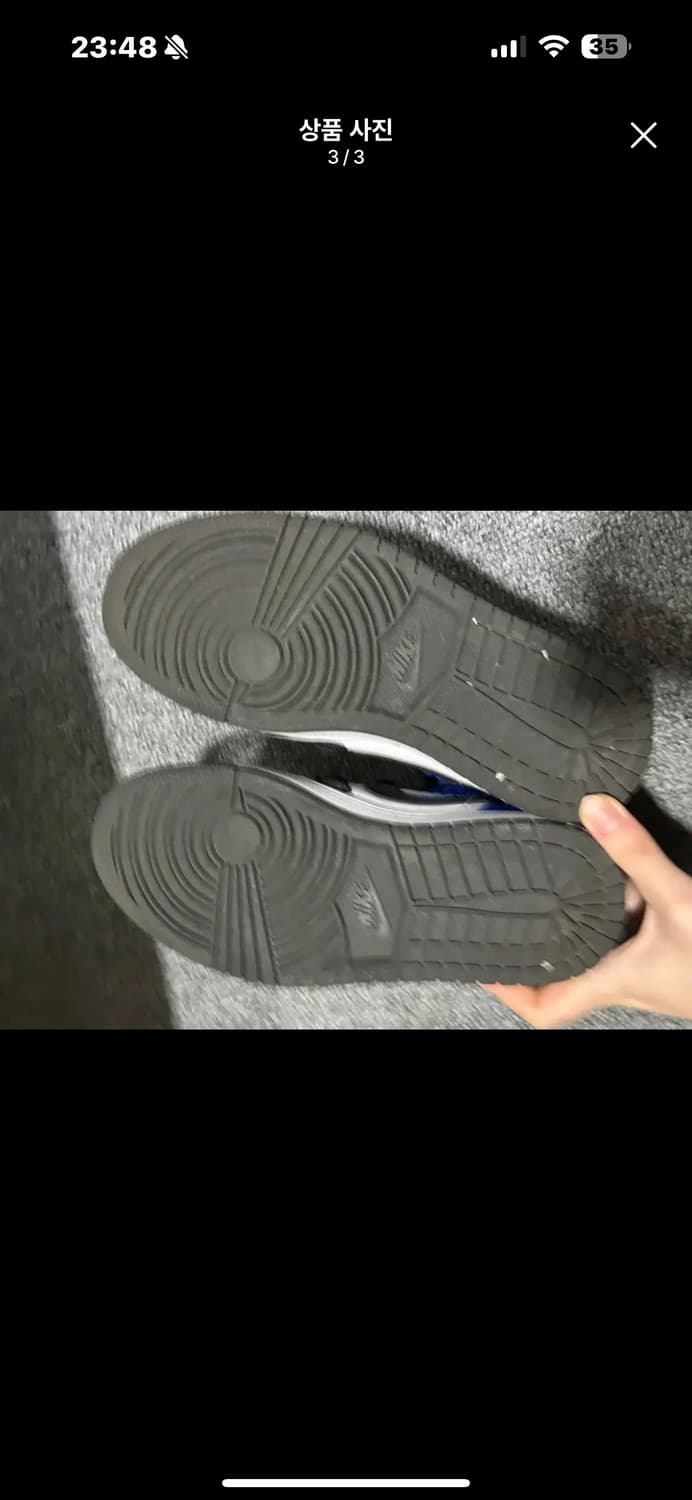 나이키 조던 미드 시스터후드 235 상품이미지3