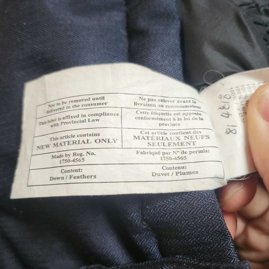 [S] 노비스 덕다운 롱패딩 (1122) 상품이미지6