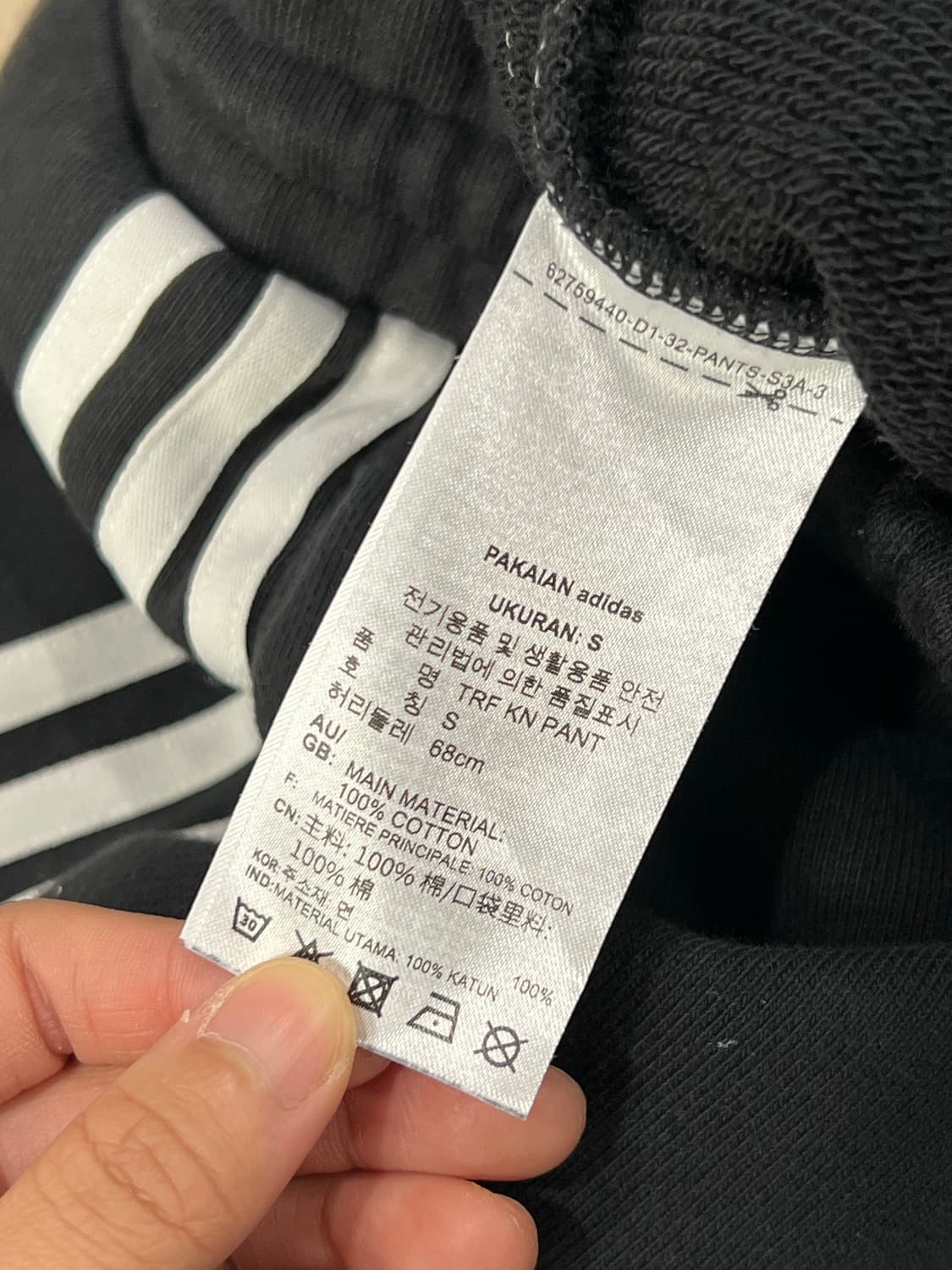 (S) 아디다스 삼선 스웻 조거 팬츠 블랙 상품이미지5