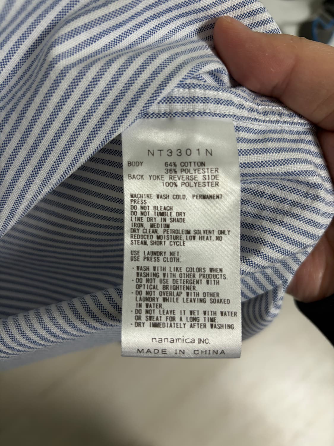 노스페이스 퍼플라벨 스트라이프 OX B.D셔츠 상품이미지5