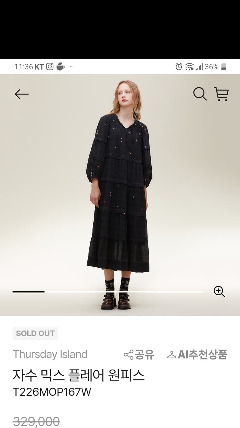 써스데이아일랜드 329000원 자수원피스 23년 상품이미지2