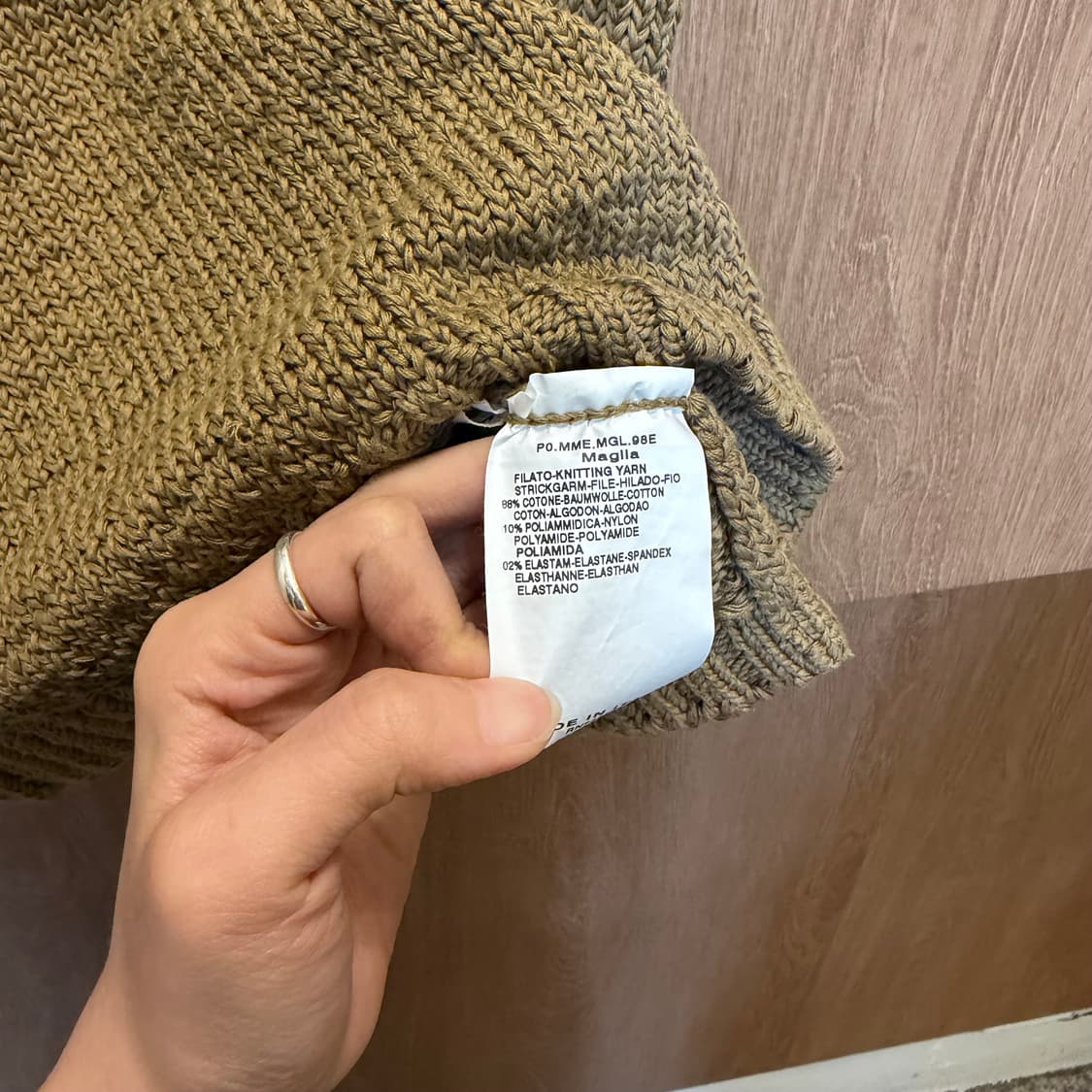 빈티지 라운드넥 스트랩 슬리브리스 니트 루즈핏 베이지 상품이미지5