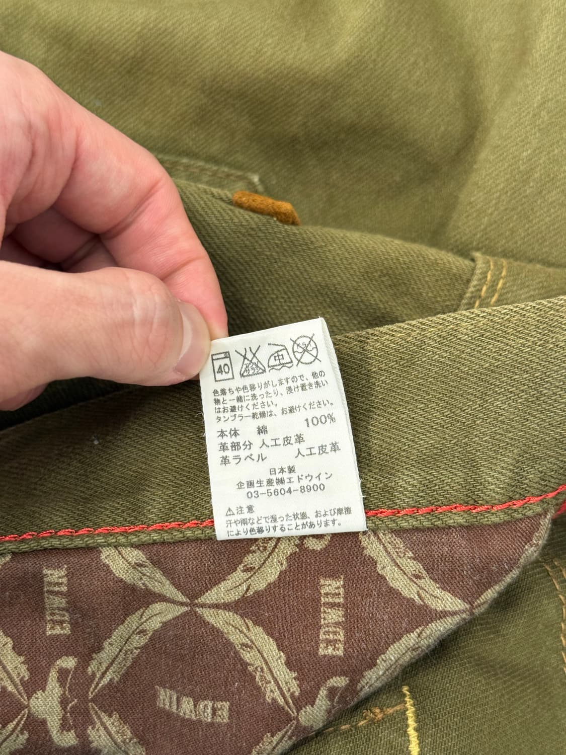 Japan EDWIN Western Cotton Chino Shorts 상품이미지7