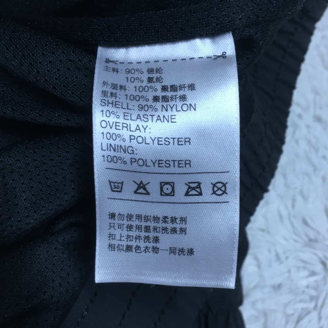 아디다스 오리지널 바람막이자켓 CC29 상품이미지3