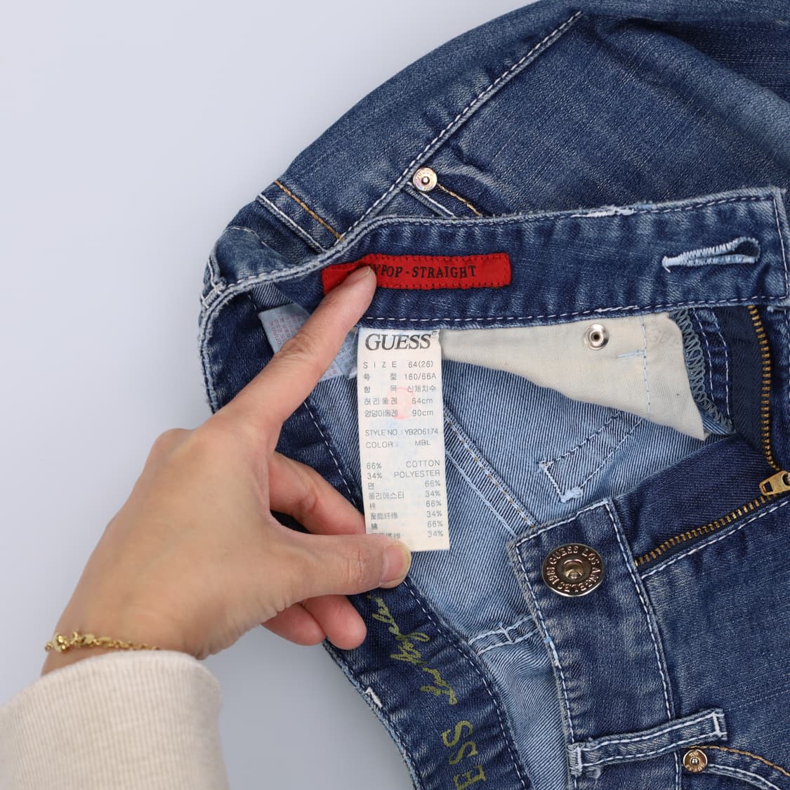 [26] 게스 여성 청바지 데님팬츠 0115H2 상품이미지5