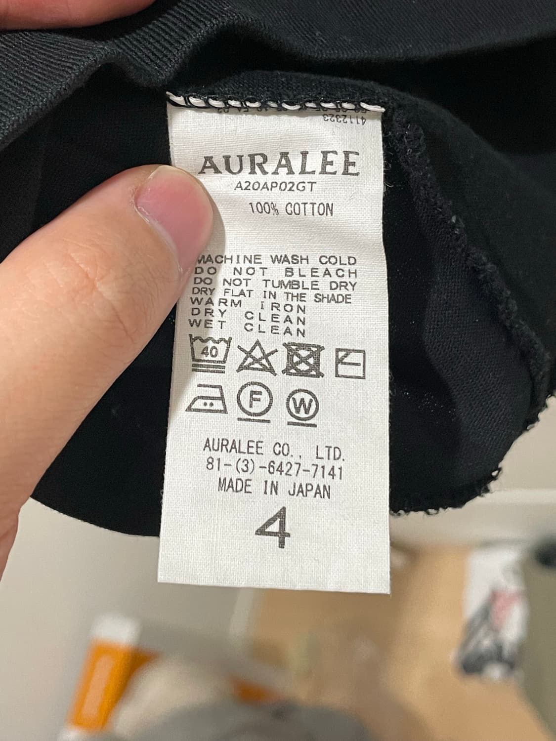 오라리 러스터 플레이팅 롱슬리브 4 상품이미지4