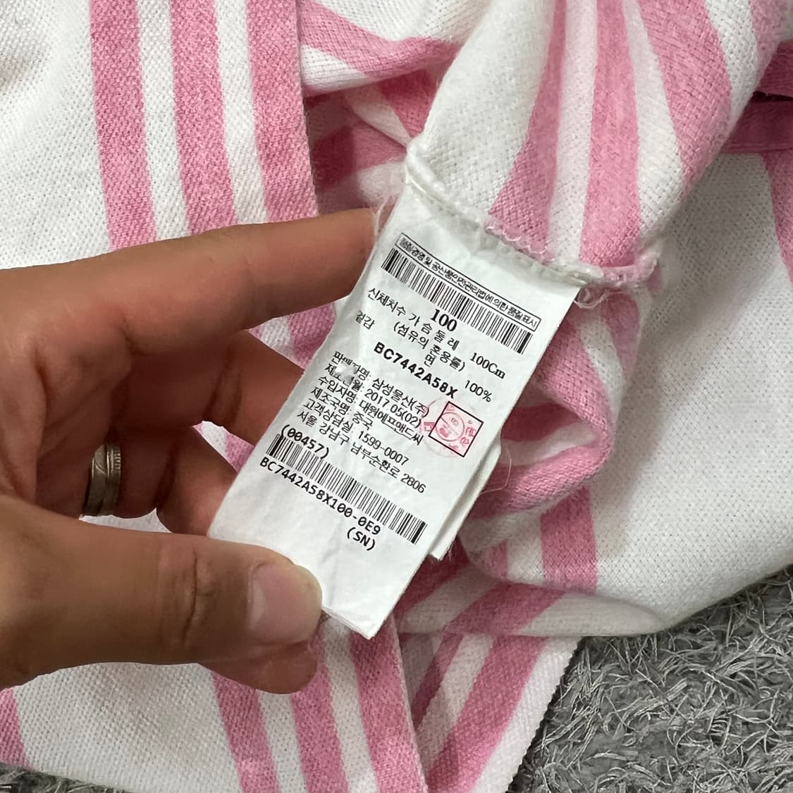 [95] 빈폴 반팔카라티 상품이미지4