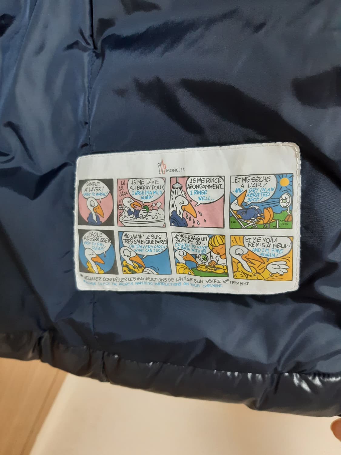 몽클레어 패딩 조끼 GHANY 상품이미지4