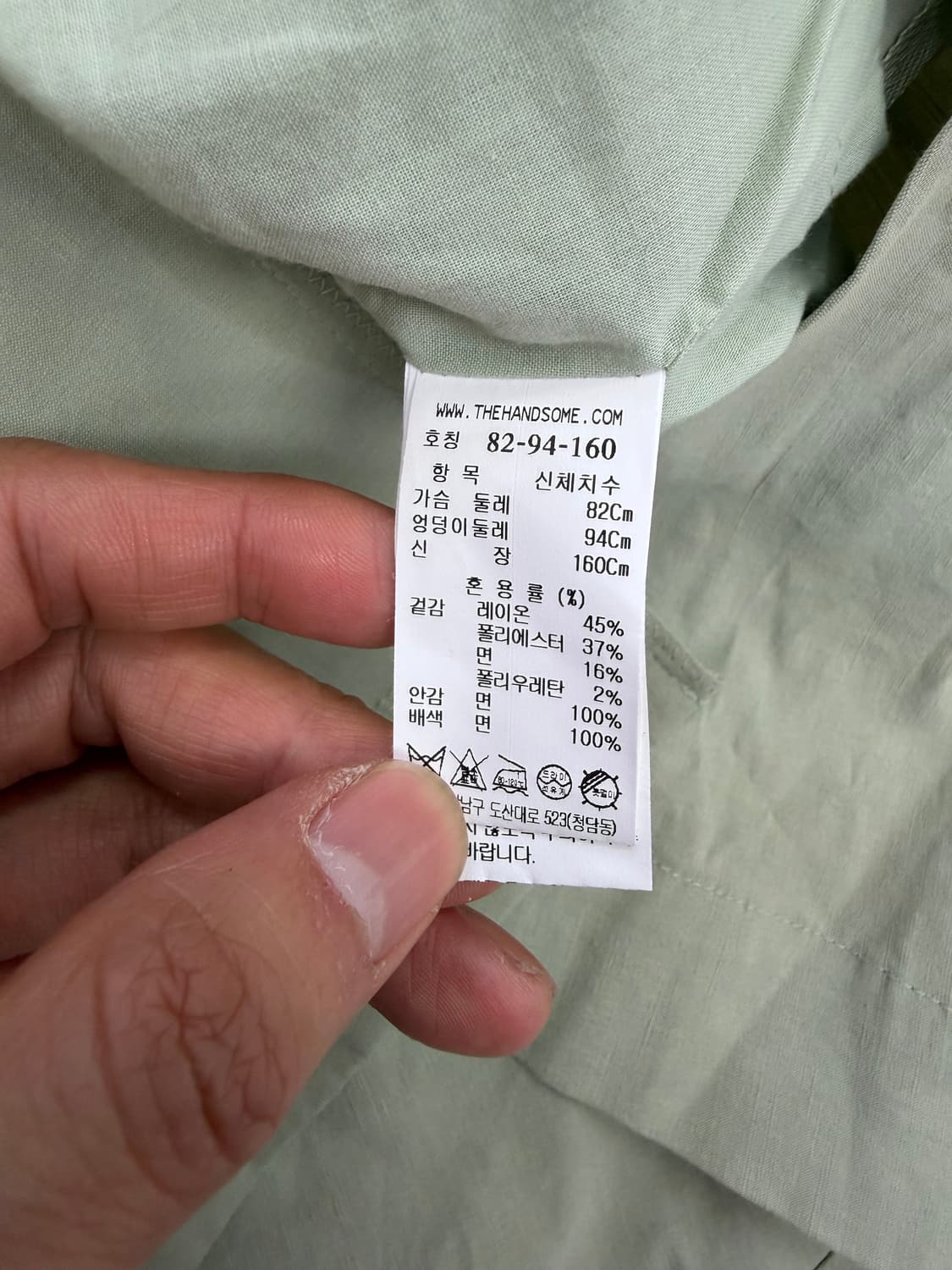 정품) 래트바이티 한섬 21ss 베스트 자켓 82 상품이미지7