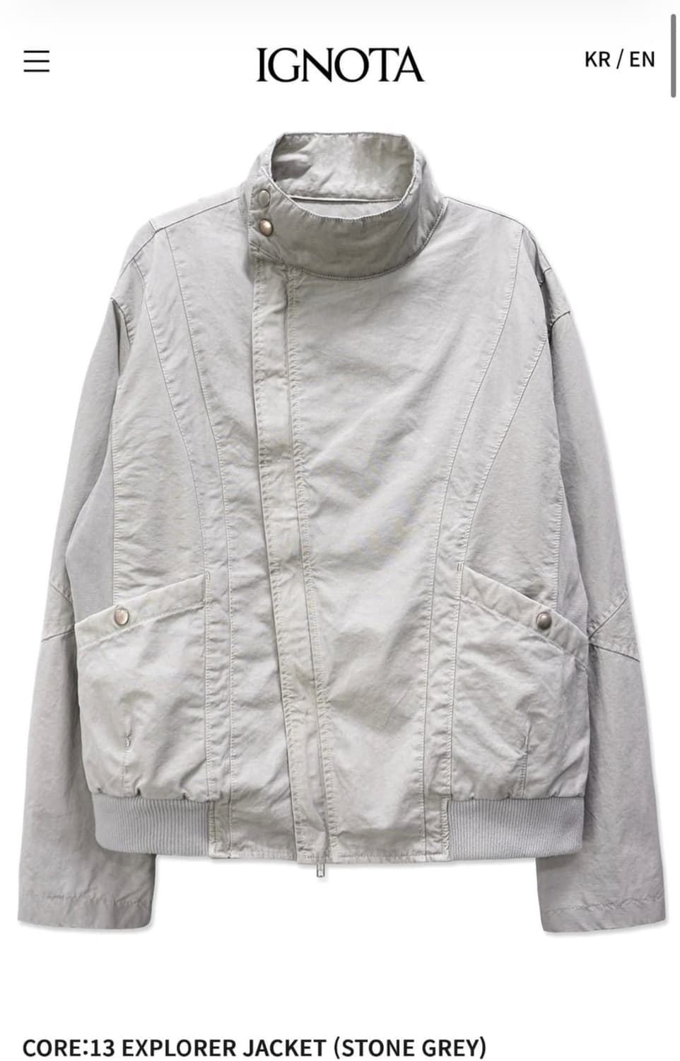 이그노타 코어 13 익스플로러 스톤그레이 상품이미지1