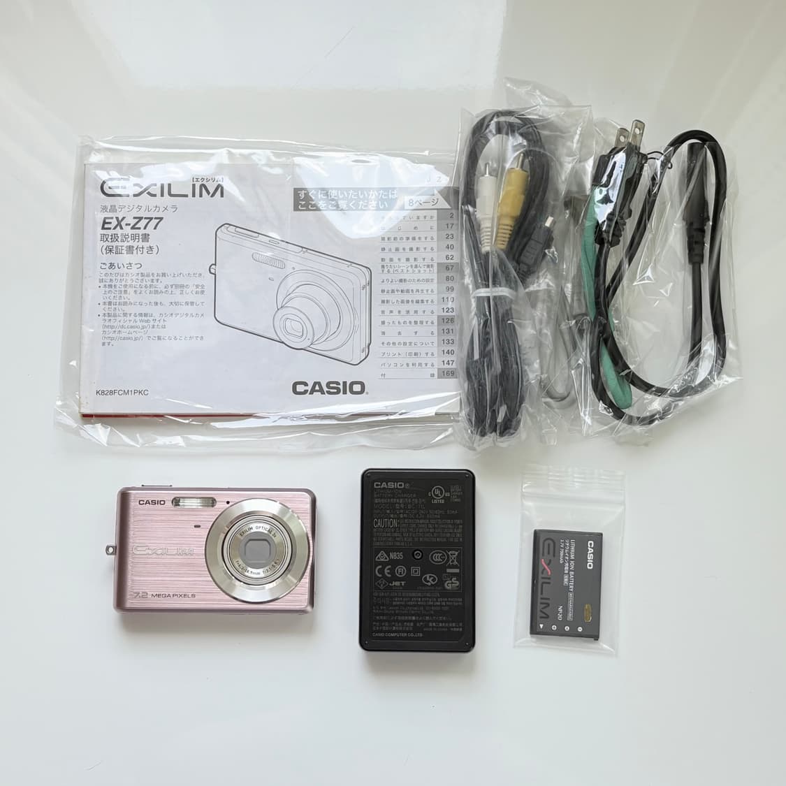 💕빈티지 핑크💕Casio EX-77 상품이미지4