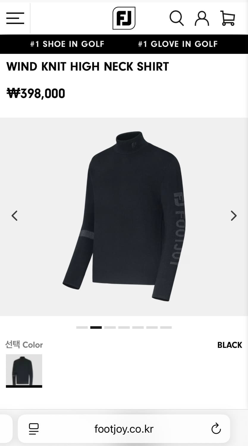 새상품,XXL) 풋조이 반폴라 방풍니트 블랙 골프웨어 상품이미지1