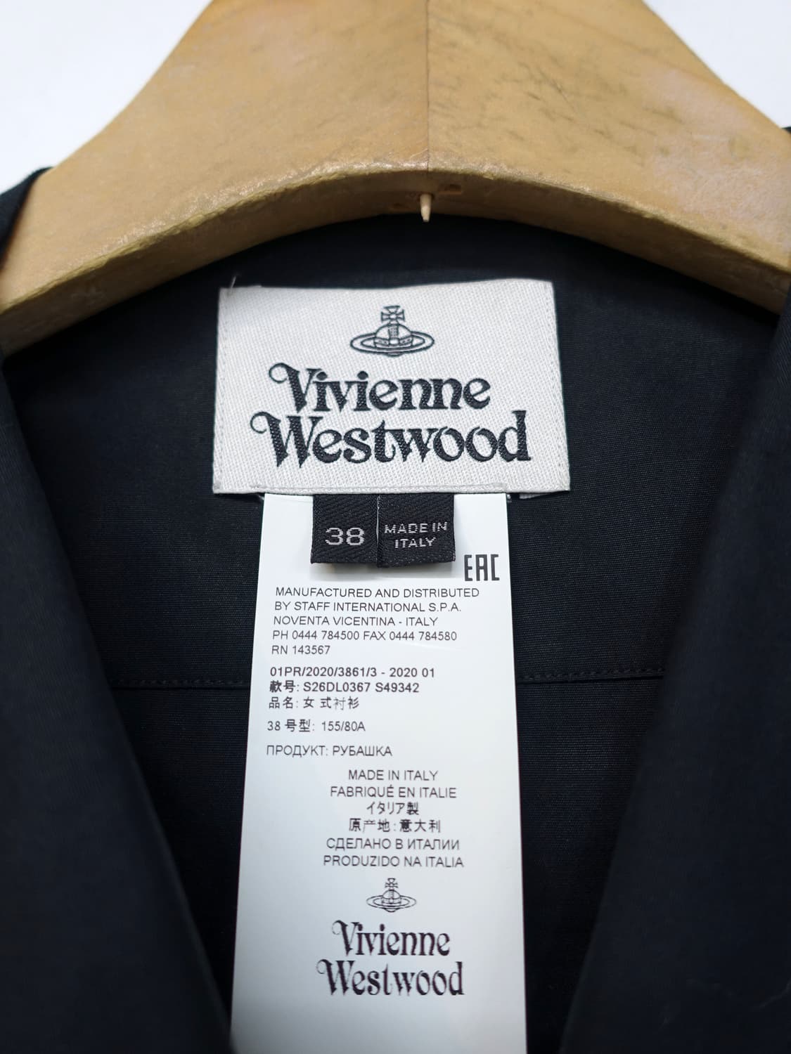 비비안 웨스트우드 반팔 블라우스 상품이미지9