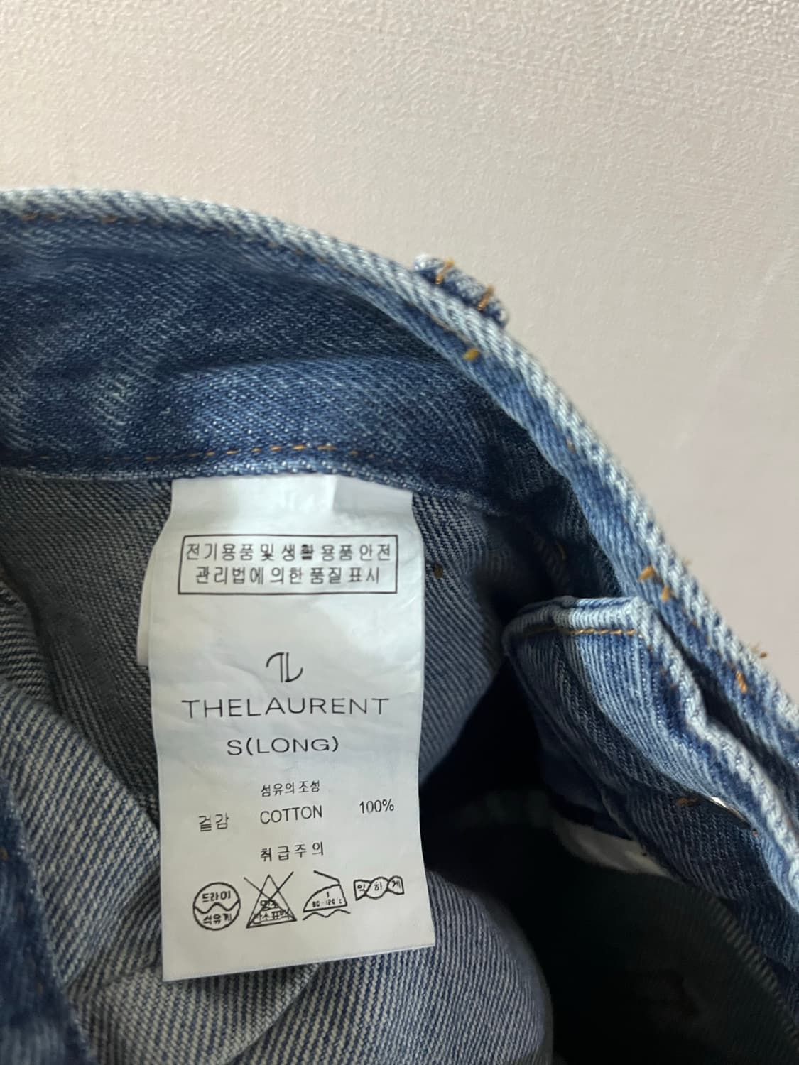 더로랑 미디엄블루와이드데님(S,오리지널) 상품이미지7