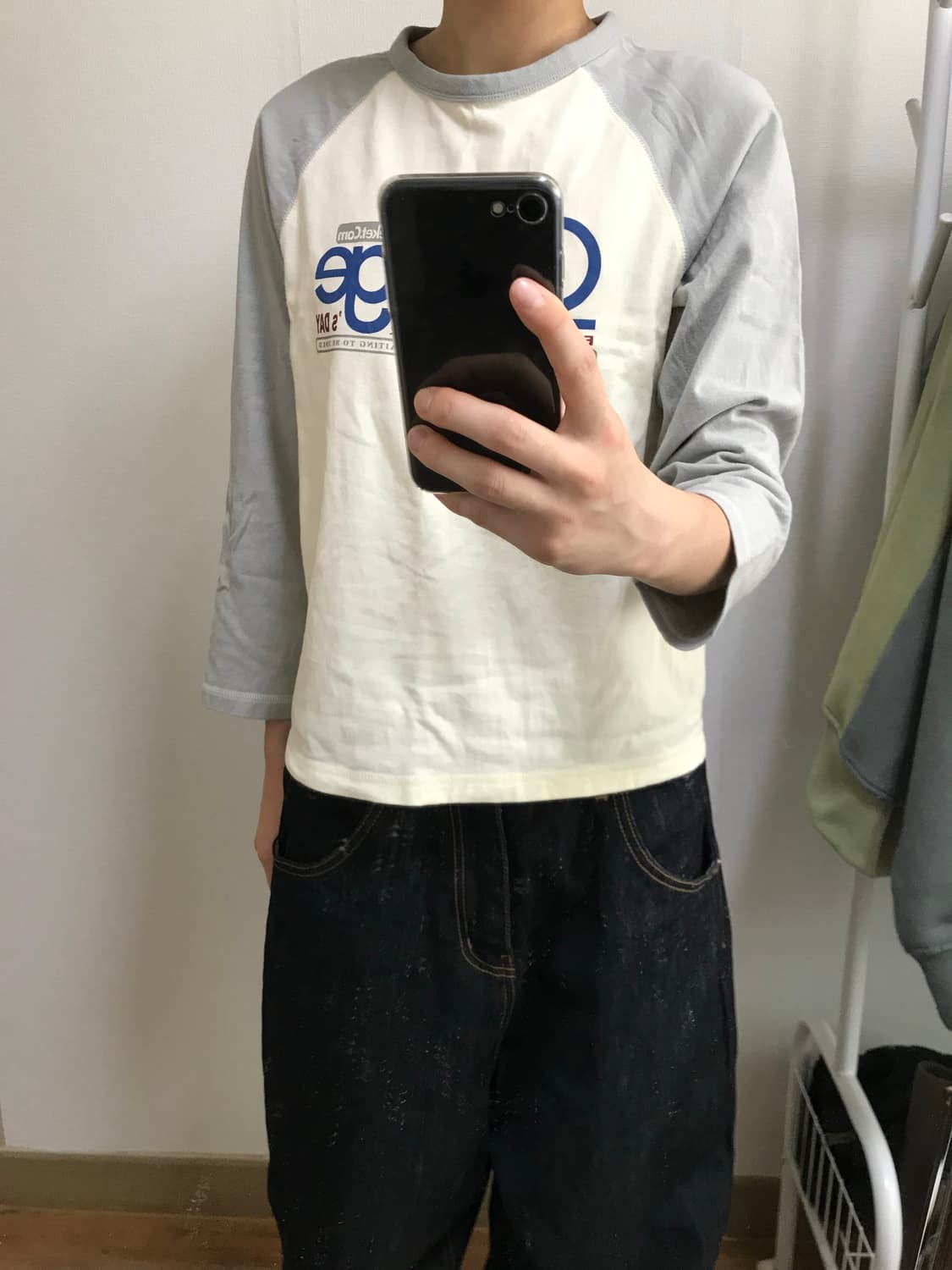 테켓 나그랑티 상품이미지2