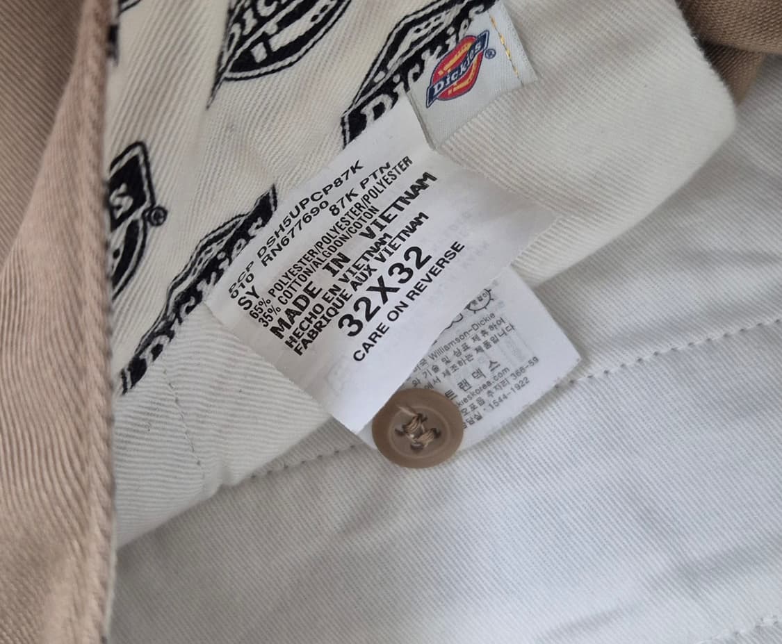 디키즈 치노팬츠 상품이미지3