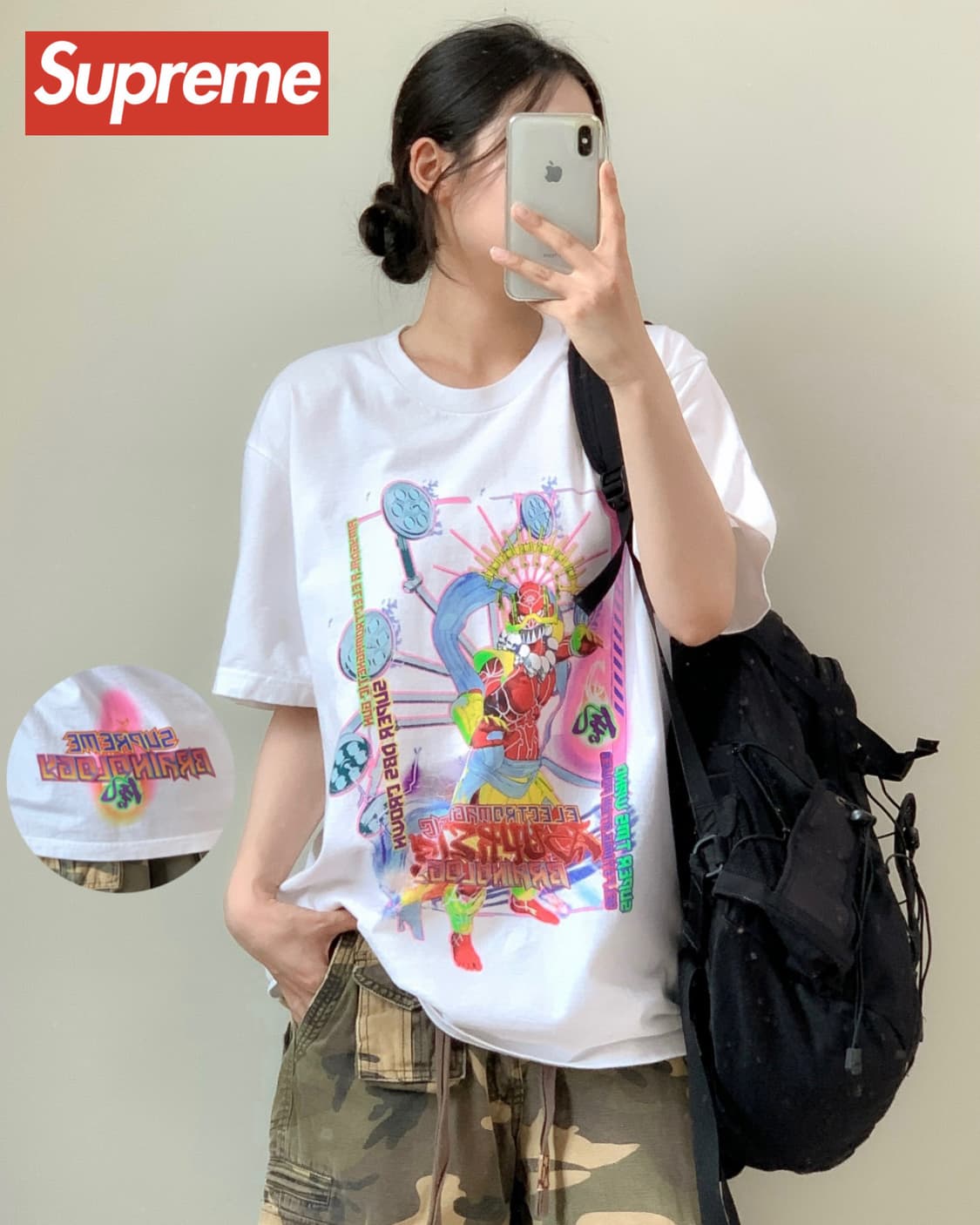 슈프림 24SS 일렉트로마그네틱 반팔티  상품이미지2