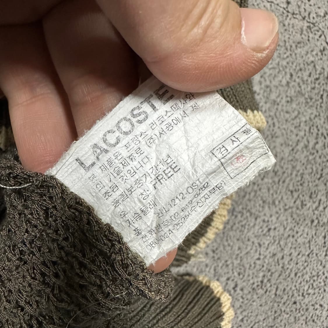 ✨ (바배) 라코스테 서광 올드스쿨 니트 반팔티  상품이미지4