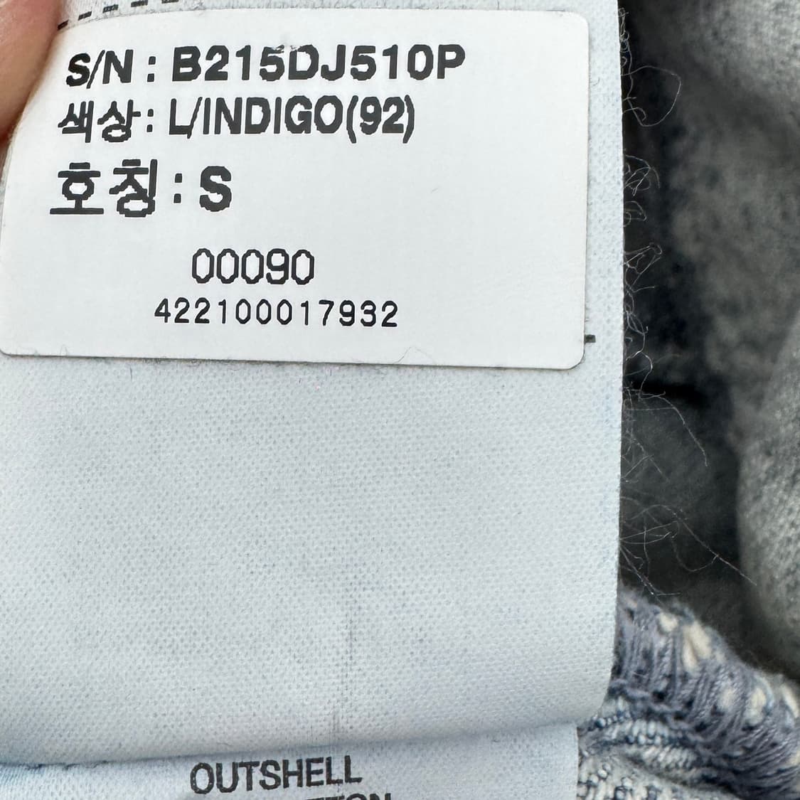버커루 워싱 데님 청자켓 상품이미지7