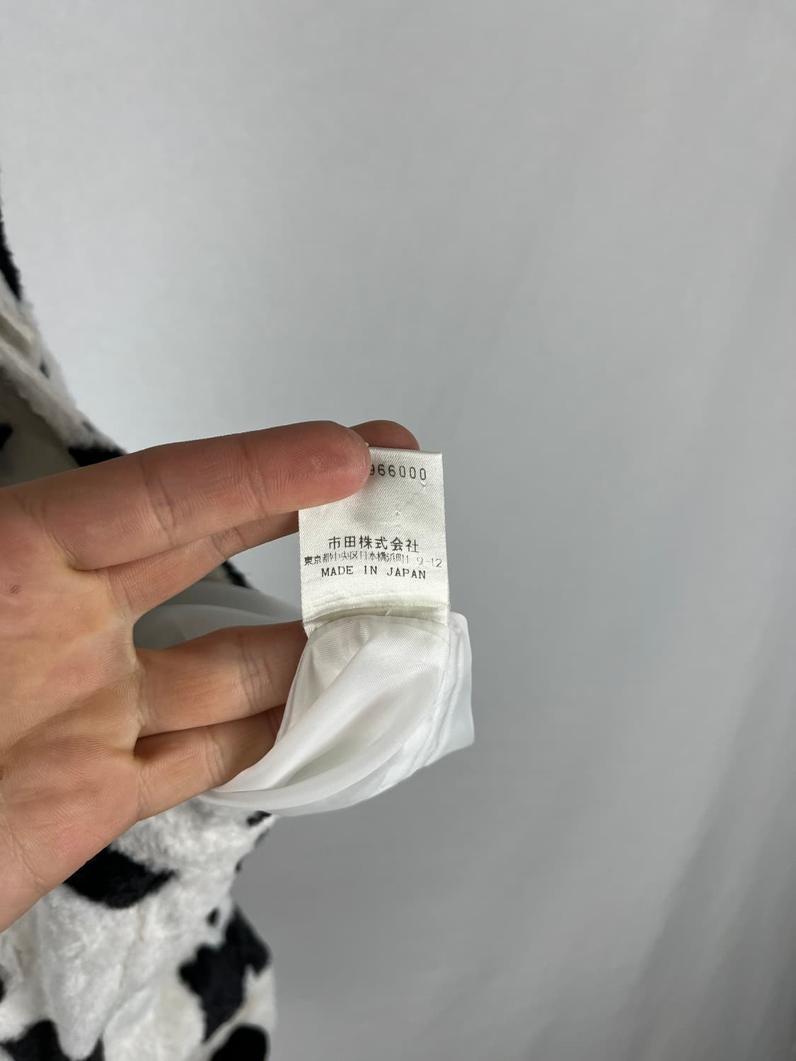 Vintage (maede in japan) 애니멀 패턴 미디 스커트  상품이미지6