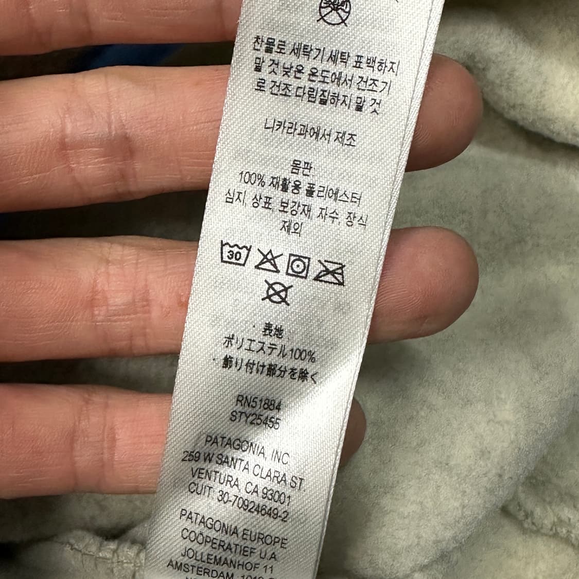 파타고니아 오트밀 신칠라 우먼스 xs 상품이미지6