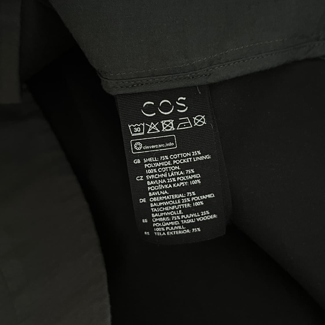 코스 COS 자켓 상품이미지4