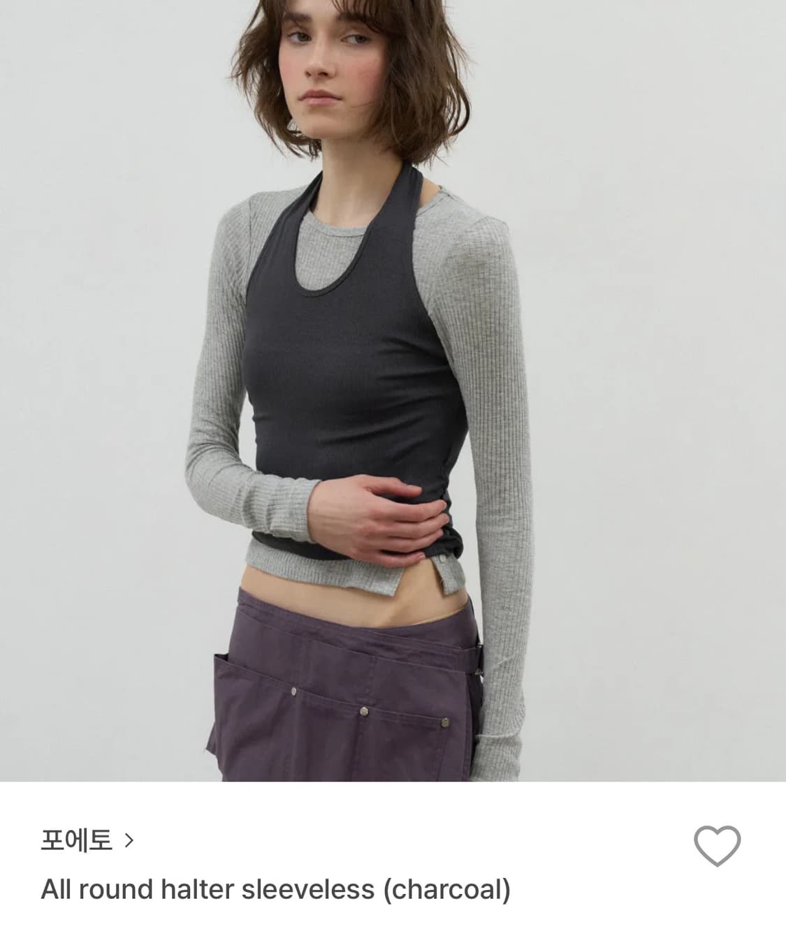 포에토 슬리브리스 상품이미지1