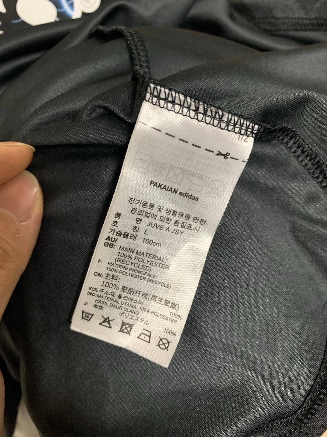 아디다스 유벤투스 22-23 어웨이져지 (M) 상품이미지4