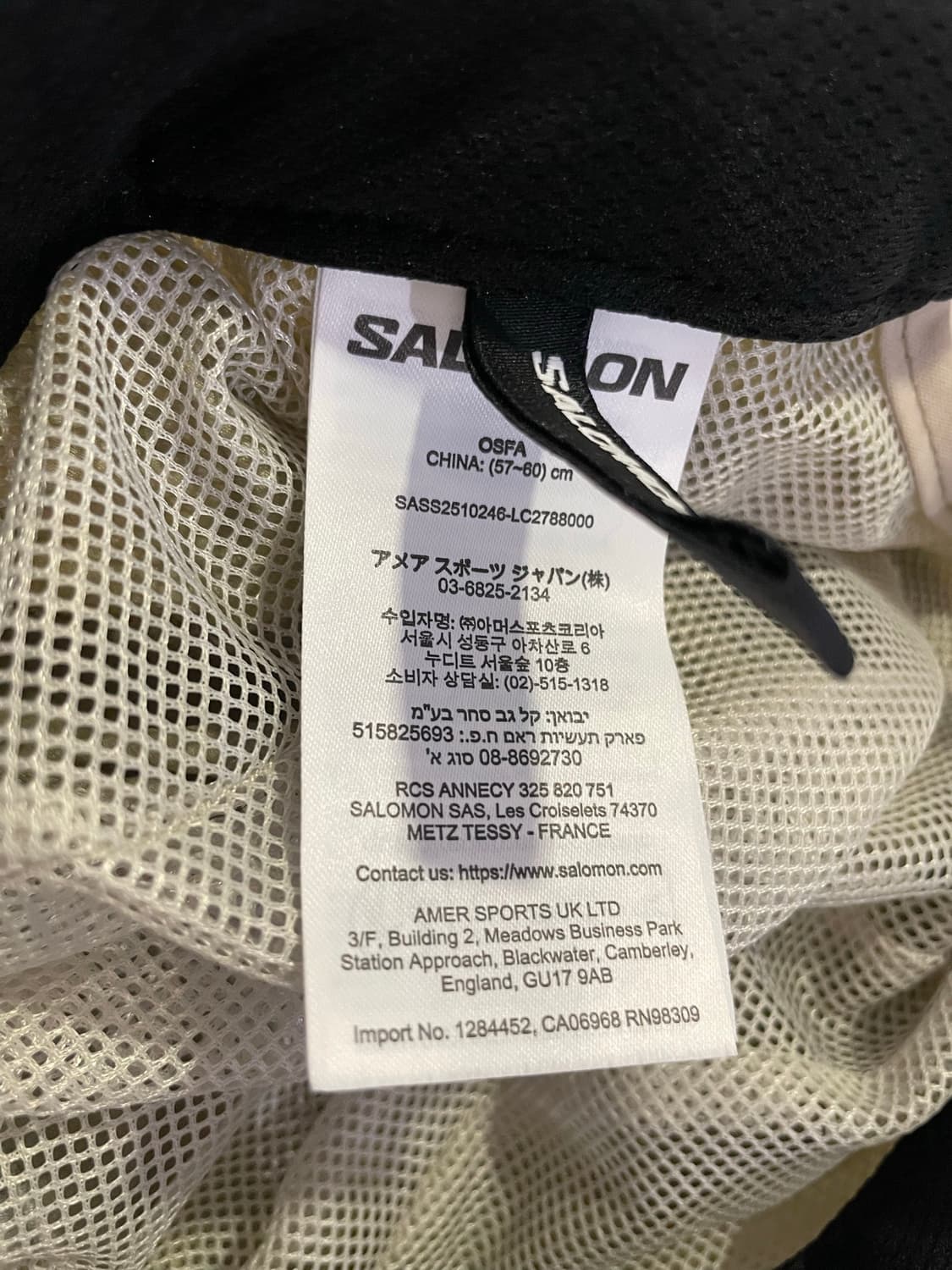 살로몬 SALOMON HAT 모자 상품이미지3