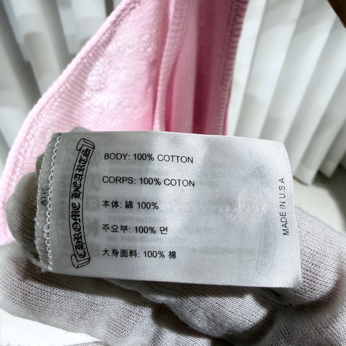 M / 크롬하츠 핑크 로고 골지 탱크 탑 상품이미지6