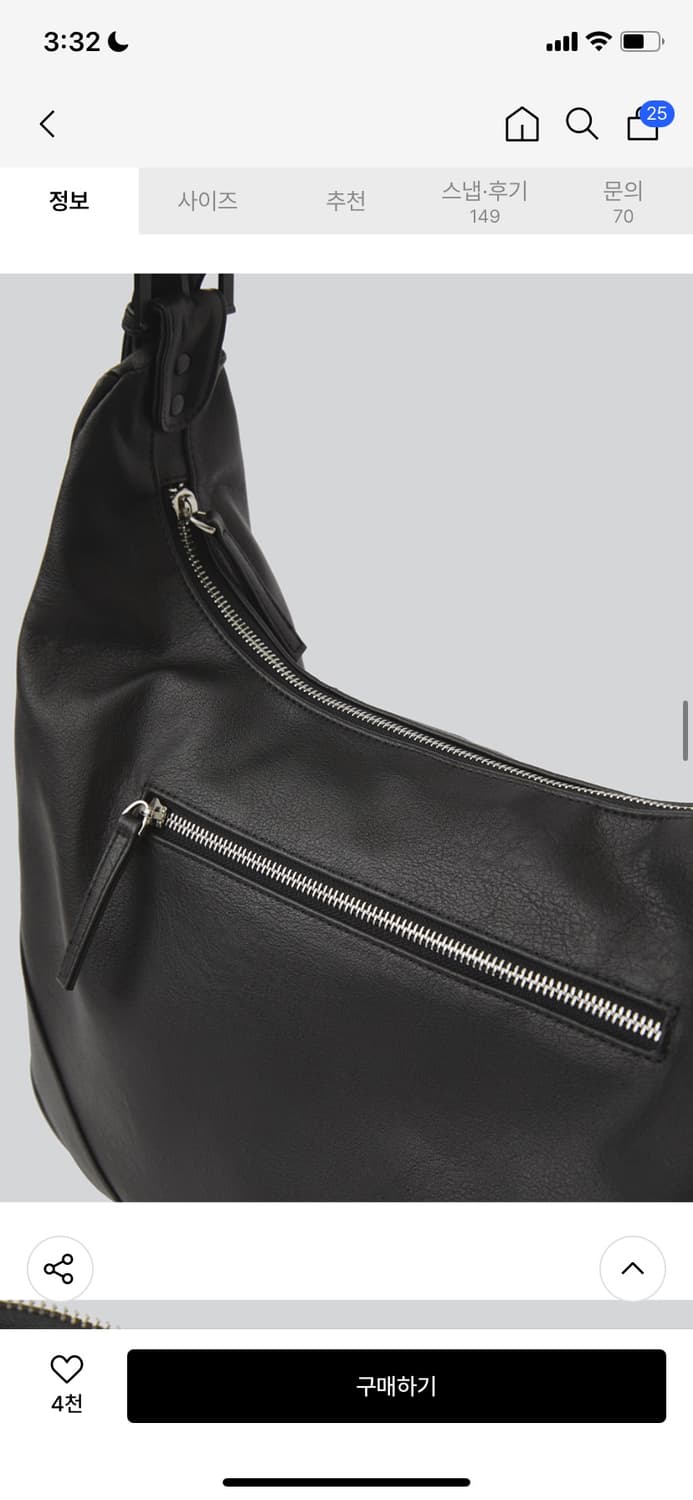 [새상품] 파브레가 하프 문 레더 크로스백 블랙 상품이미지5