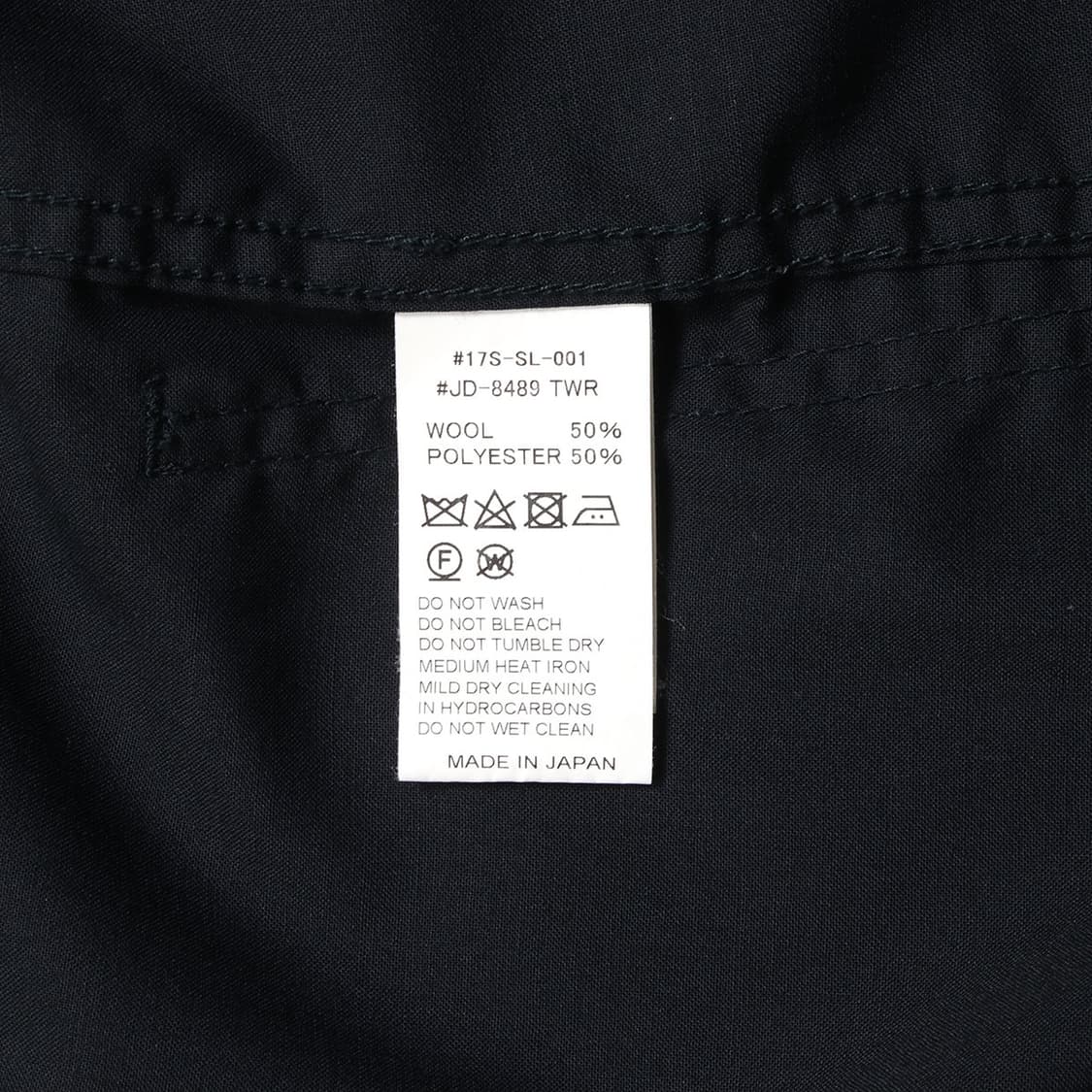 DANTON 상품이미지8