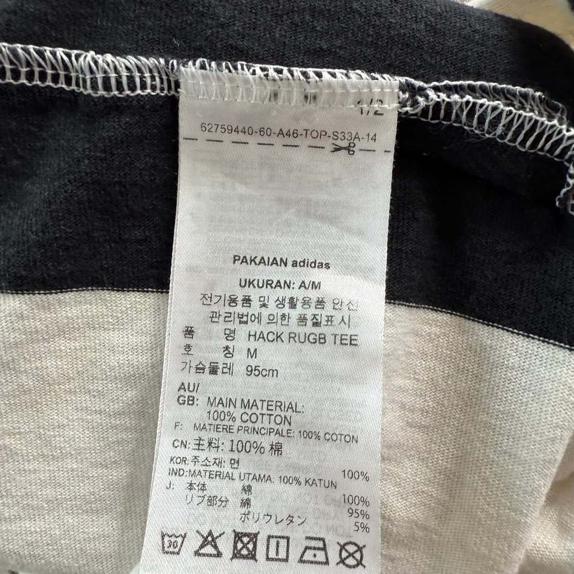 [M] 아디다스 카라티 상품이미지7