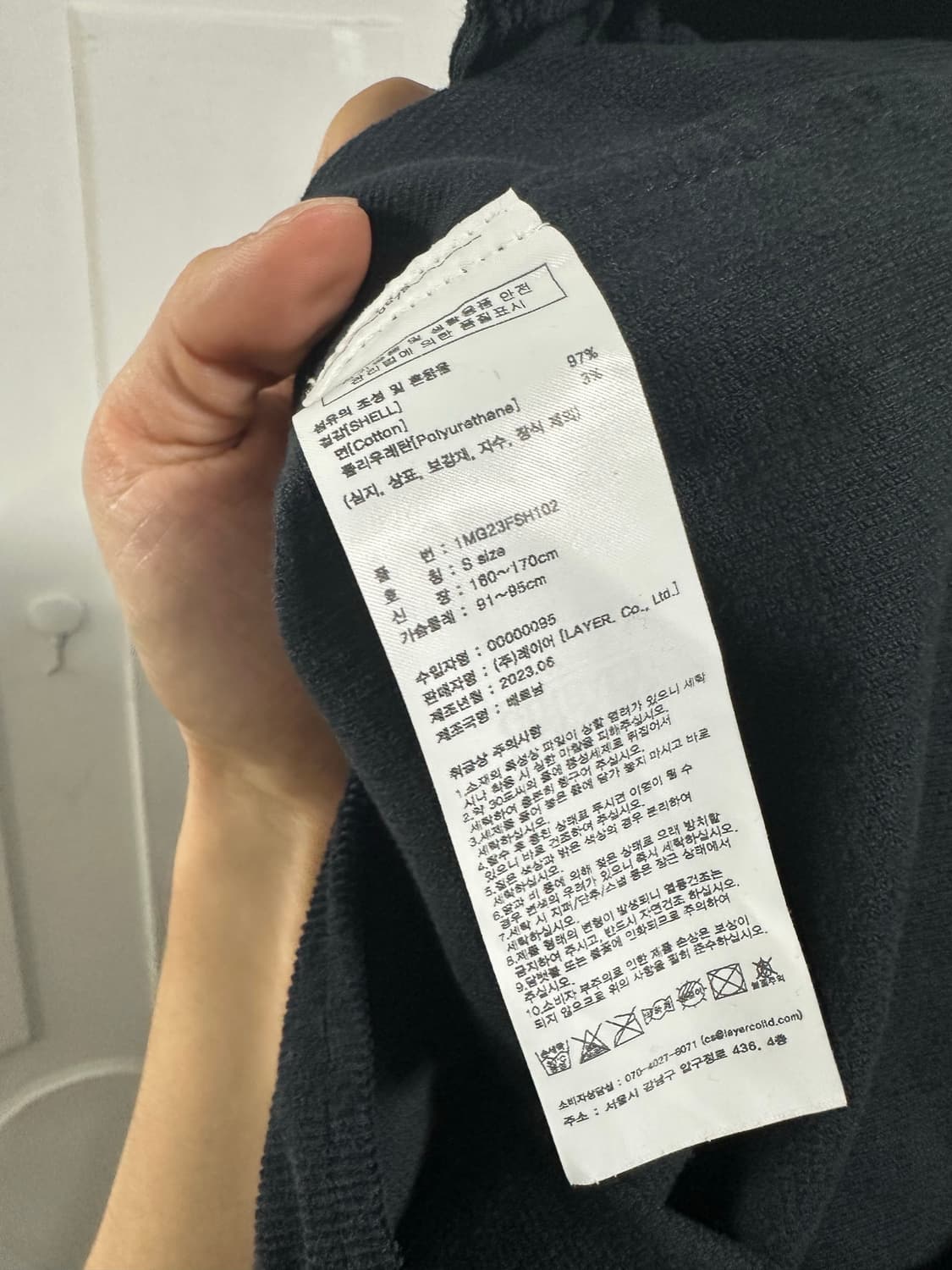 마리떼프랑소와저버 써클로고 코듀로이 셔츠 상품이미지4
