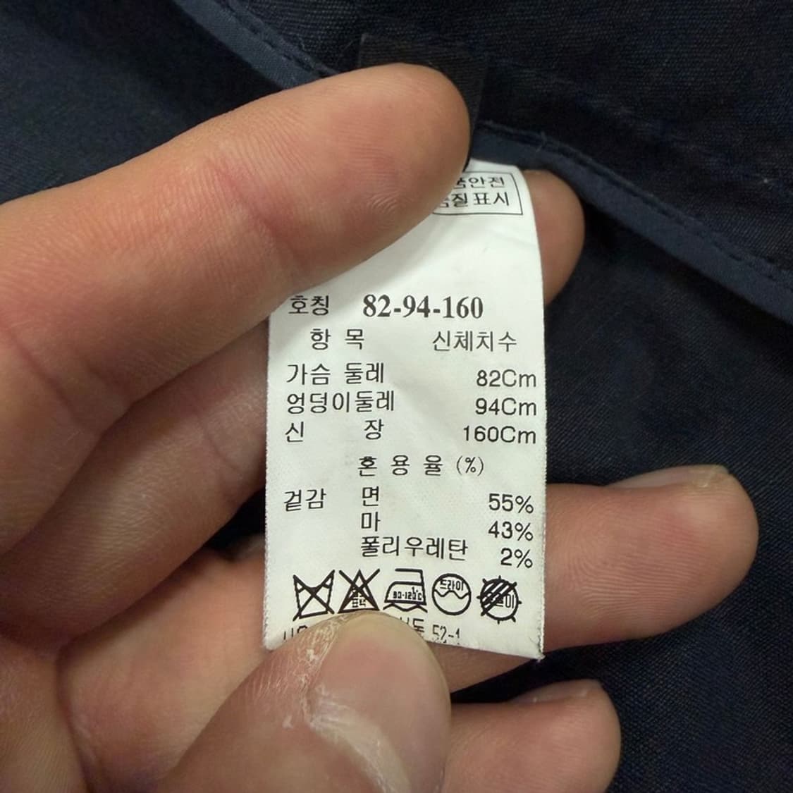 랑방 린넨코튼 미니멀 자켓 v3775 상품이미지6