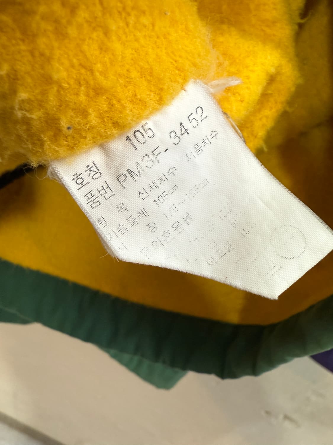 90s 폴로 1993 콜드웨이브  상품이미지7