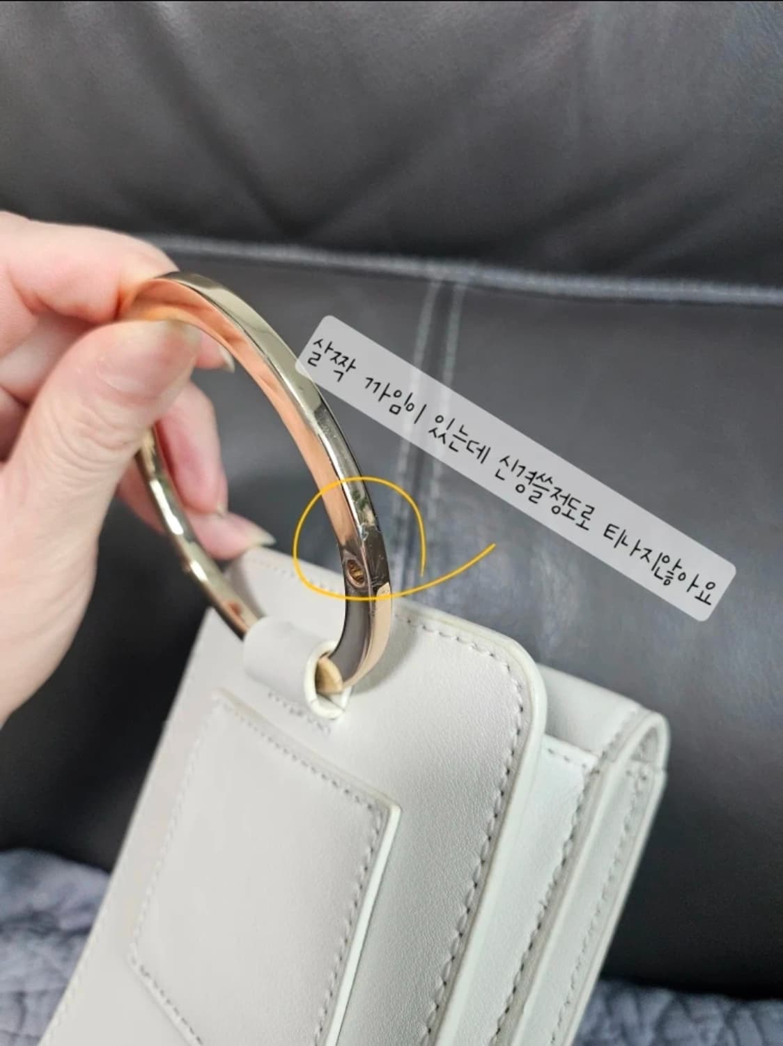 양가죽 폰케이스 미니백 상품이미지5