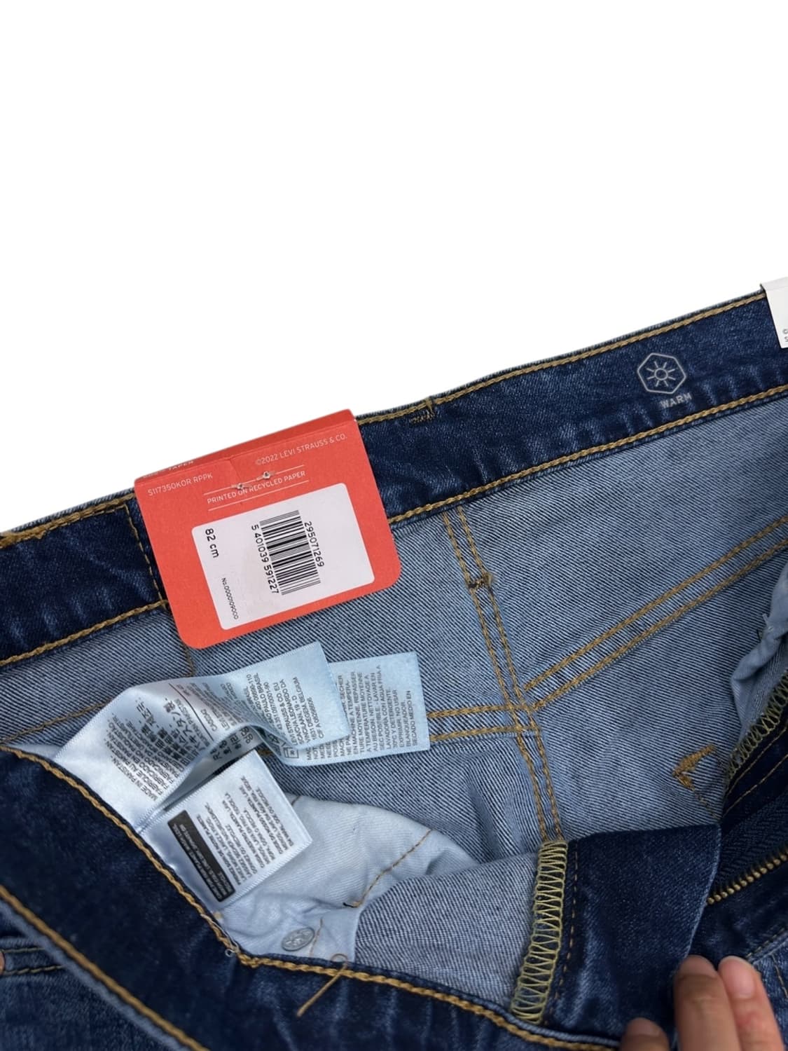 리바이스 프리미엄 웜진 기모청바지 새상품 (32) 상품이미지4