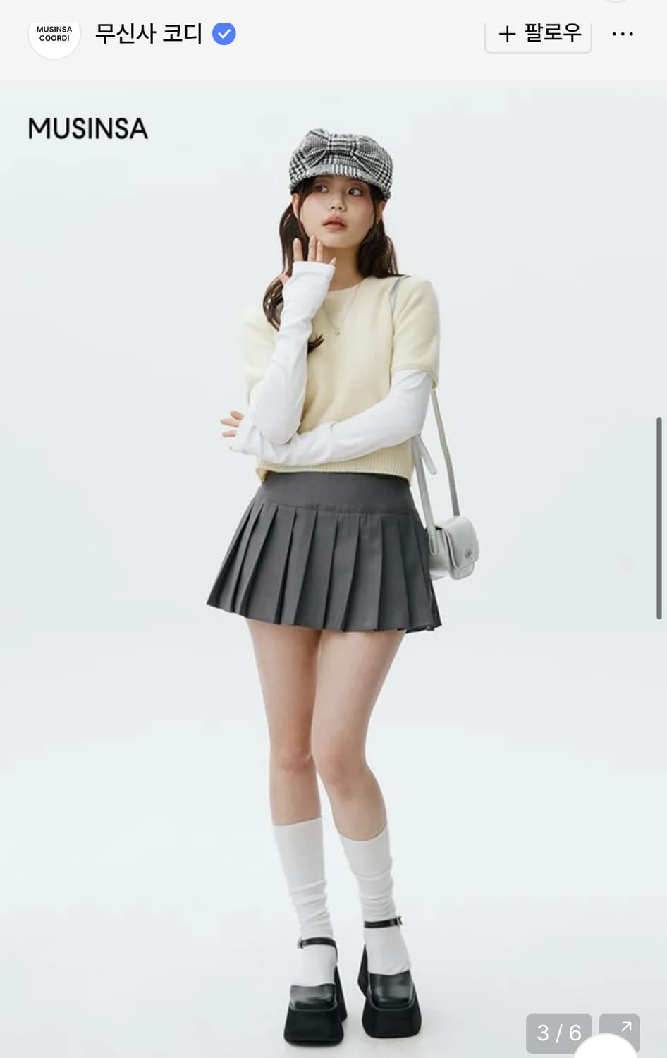 당일배송) youhee 유희 플리츠 스커트 블랙 2사이즈 상품이미지5