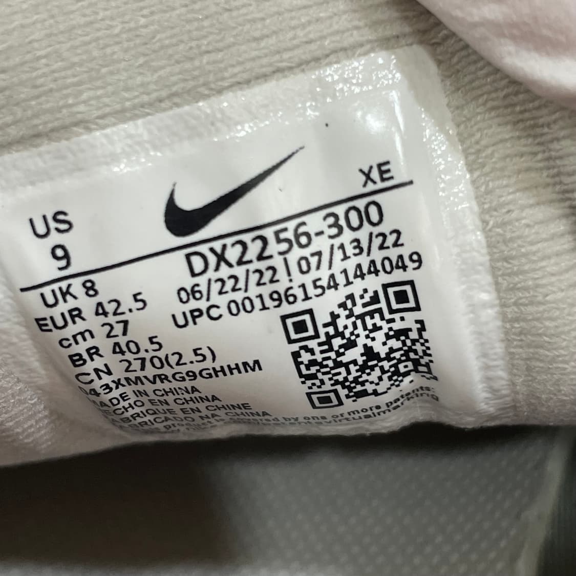 717) 나이키 ACG 로우케이트 운동화 270mm 상품이미지8